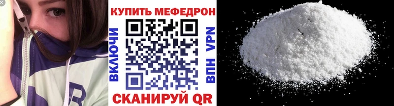 Канабис Кораблино