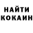 КЕТАМИН VHQ Axoloty