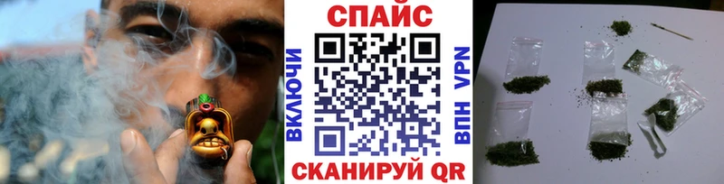 Купить  Кораблино  Бутират BDO 