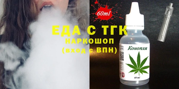 хмурый Горнозаводск