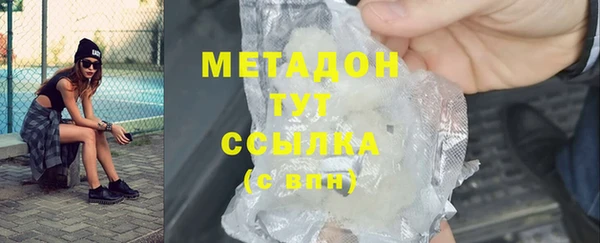 хмурый Горнозаводск