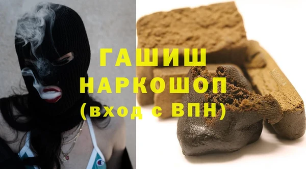 хмурый Горнозаводск