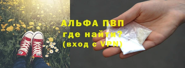 хмурый Горнозаводск