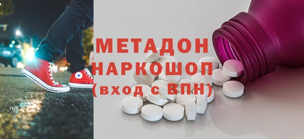 Альфа ПВП Горно-Алтайск
