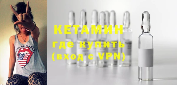 хмурый Горнозаводск