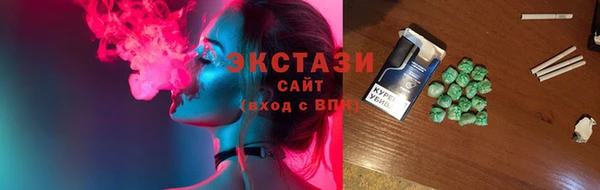 хмурый Горнозаводск