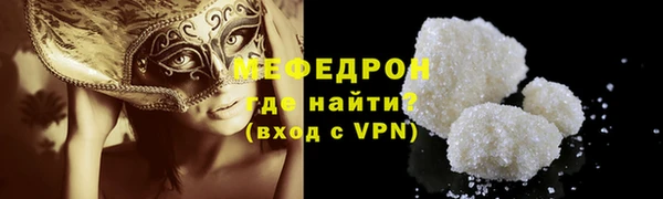 хмурый Горнозаводск