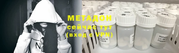 Альфа ПВП Горно-Алтайск