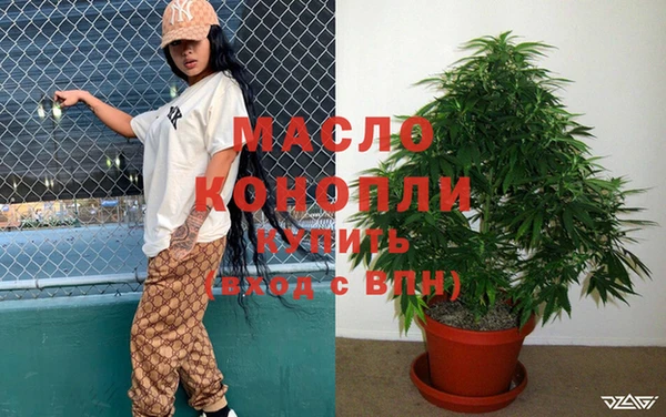 хмурый Горнозаводск