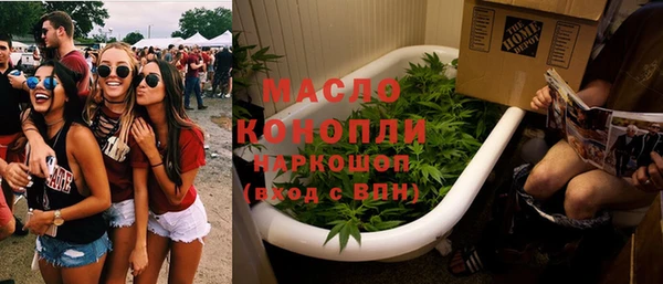 хмурый Горнозаводск