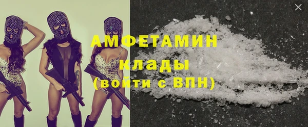 хмурый Горнозаводск