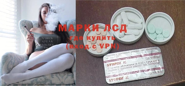 хмурый Горнозаводск