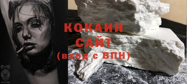 хмурый Горнозаводск