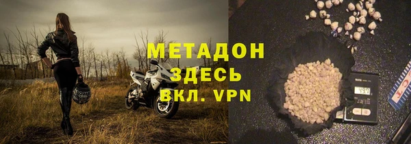 хмурый Горнозаводск