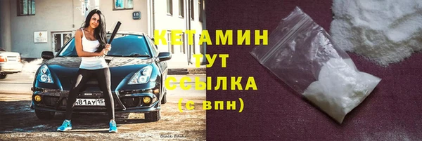 Альфа ПВП Горно-Алтайск