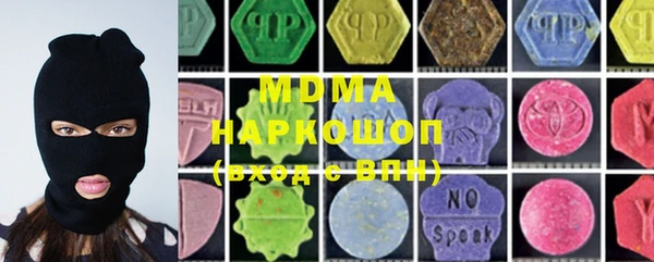 Альфа ПВП Горно-Алтайск