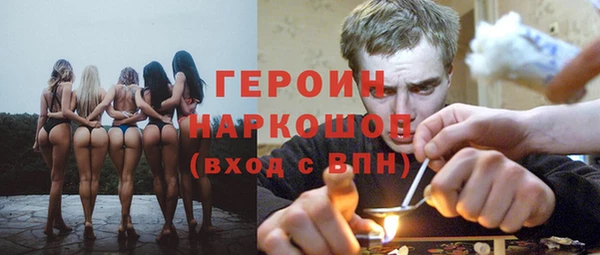 Альфа ПВП Горно-Алтайск